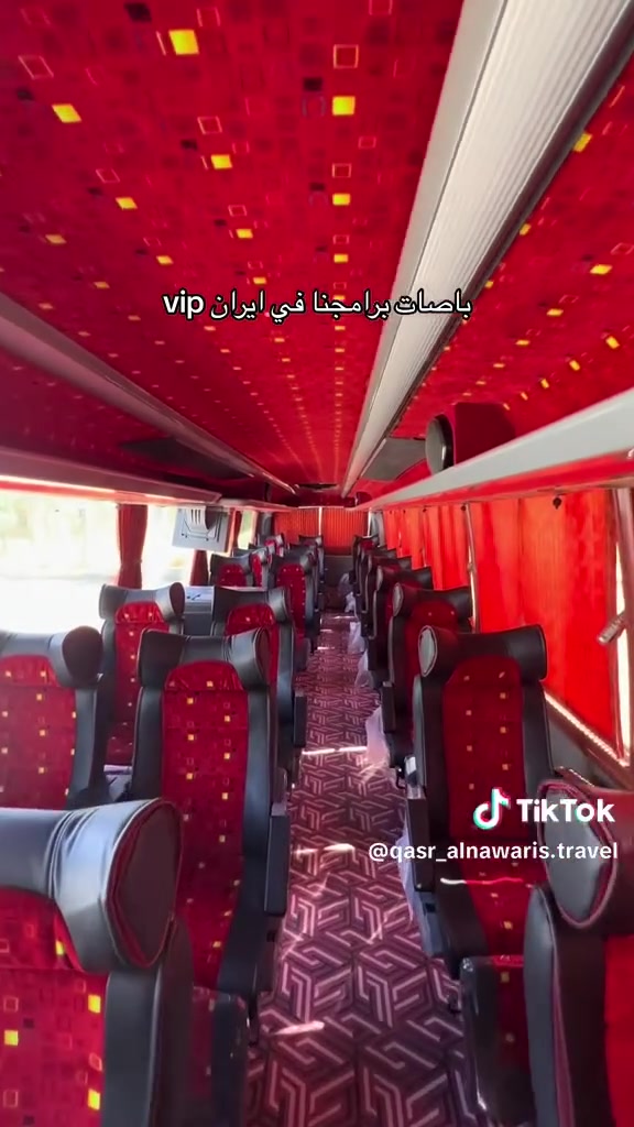 ❤️رحـــلــة ❤️الـى❤️ ايــران❤️ يوم👈 2026/6/15
يعلن # حملة # السجاد للسفر والسياحة عن  حمله الى إيران 
السماوه والوركاء والرميثه والخضر والسوير والمجد والهلال
 الــــســـــعـر (( 160 )) الف دينار فقط
سارعو بتسليم جوازاتكم📘📗 
💕💕سفرة أيران لمدة (12)  ايام 3 ليالي في مدينة قم 
و4 ليالي مدينة مشهد مع👈 المتعهد ابو مسلم ✍️💪
النقل بري بباصات حديثه ومكيفه🚎🚎
 نظام VIP رجال اعمال عدد 25 راكب
🌹🍃✨🌹🍃💫
👑موعد الرحله يوم 2026/6/15
💙سافر ويانه وابد ما راح تنسانه💙❤️🖤💜
🧡 لسنا الوحيدون لكننا الافضل 🌤🌤🌤 
برنامجنا يشمل المدن والمزارات
في🕌 في قم 🕌🏩🏩 في مشهد 🕌🏩🏩 
البرنامج الديني يشمل 12 عشره ايام مزار في 
البرنامج السياحي يشمل👇👇
 جبل نور ⛰️🏔️   
 كل المزارات بيت السيده محصومه و40 علويه جامع جمكران
 قم المقدسه  مشهد المقدسه ياسر الناصر جبل النور
أقل من 5 سنوات  مجاني
السكن ثلاثي ورباعي وخماسي
ومن يرغب بغرفة مزدوجة إضافة (30 الف دينار عراقي
--———————————————— 🌹🍃✨🌹🍃💫
الـــســـــعـر 👈(( 160 )) الف دينار فقط
# البرنامج يشمل👇👇
السكن والنقل ذهاب وعوده ومزارات وسياحه 
للحجز والأستفسار والاتصال بالارقام التاليه 
*********** 📞📲*********** 📞📲 
العنوان السماوه حي الأمير ٠الخشابه قرب المحطة الكهرباء غايتنا رضاكم ومن الله التوفيق
