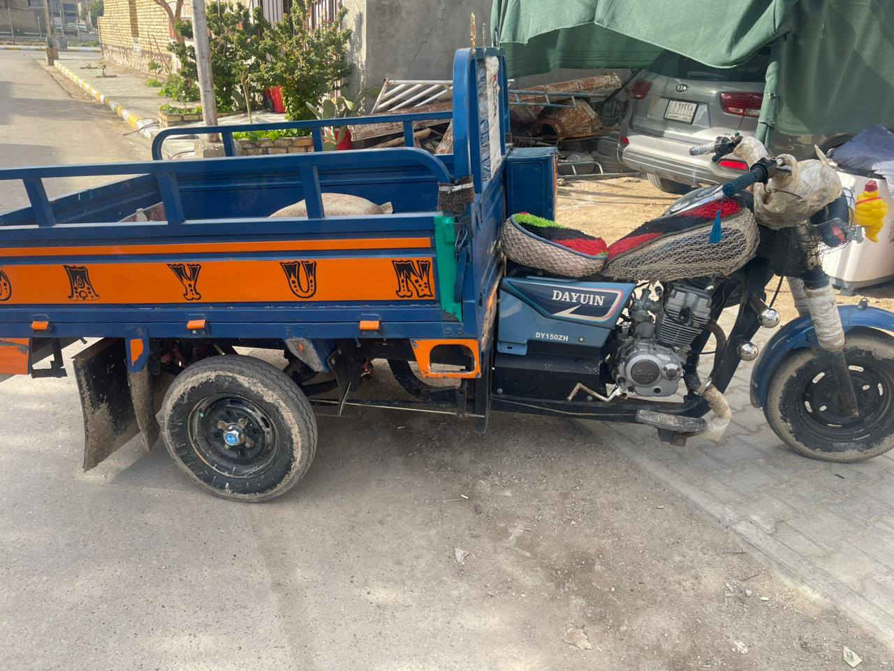 ستوته دايون للبيع موديل 2016 أوراق اصولي كفاله عامه سعر 1700 مكاني زين القوس شارع المدينه الرياضيه العام
***********
***********
