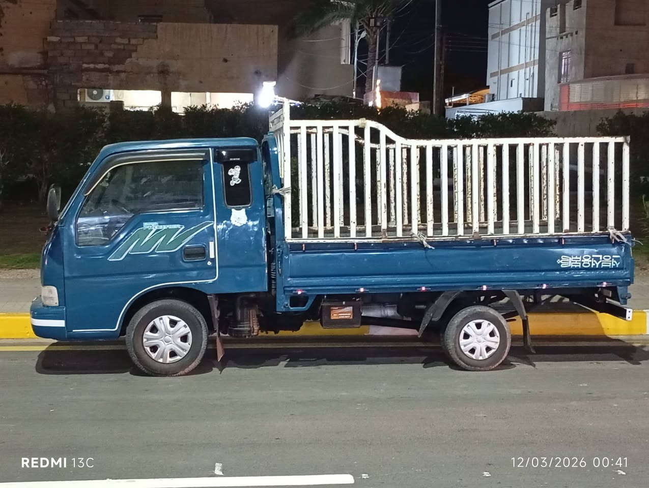 كيا فونتيره موديل ٩٨ محرك كير شاصي شرط تخم تير رقم بغداد تحويل مباشر موجوده نبار رمادي***********
