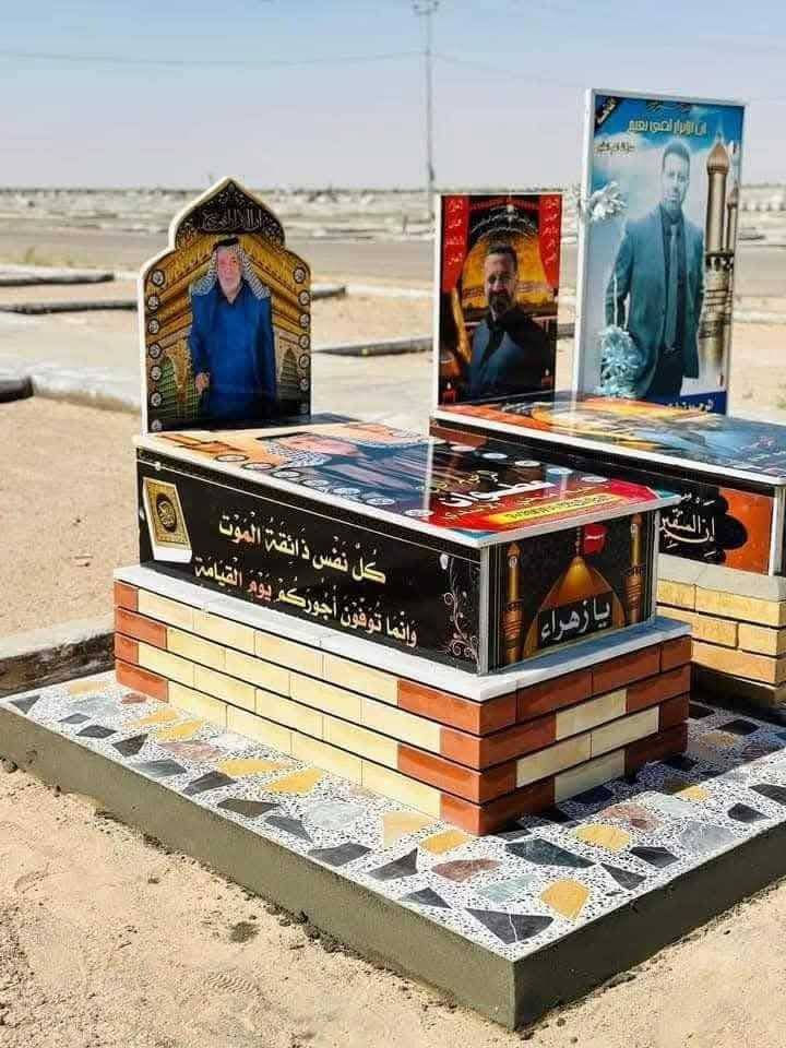 ترميم القبور في وادي السلام طبع الصور.  مع الضمان 
 مرمر تركي  درجة اولئ.      اسعار مختلفه. وايضا يوجد لدينا. مرمر حضروي.   للتواصل 
،***********. واتساب او خاص.
