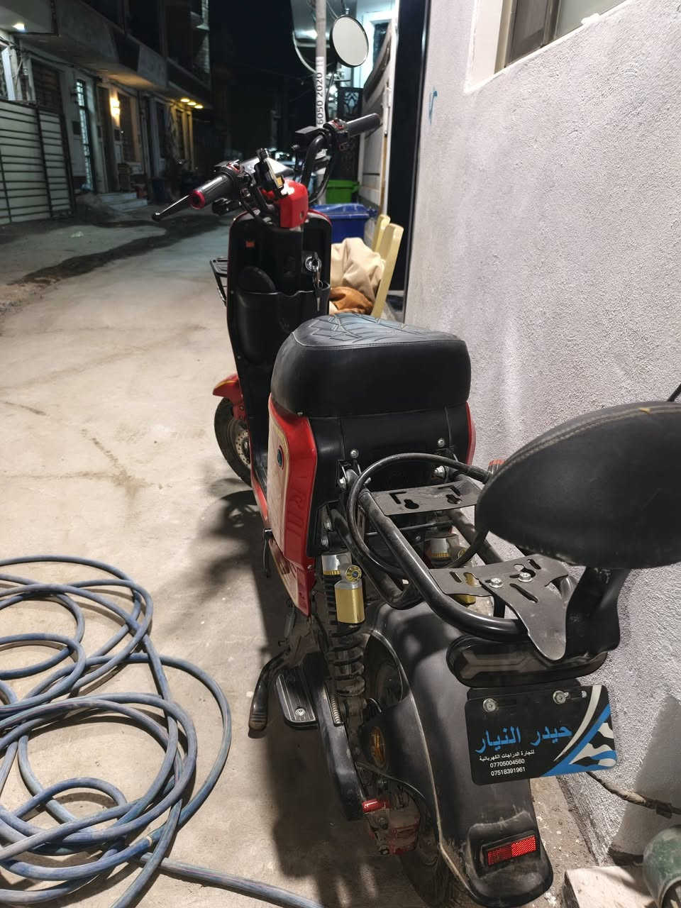 سلام عليكم دارجة شحن R8 للبيع ب300 وبيها مجال. ***********
