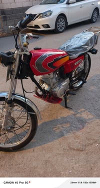 دراجه ناريه • موديل ٢٣ • محرك ناعم