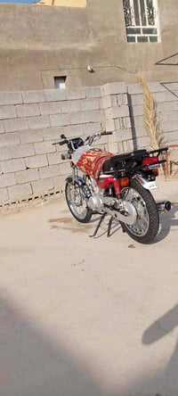 نامة شلامجة 2023 • كفاله عامه • اوراق اصولي