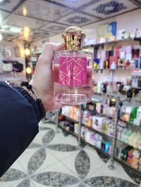 محل حمودي • ماركات عطور • سامراء تقاطع الحداحده