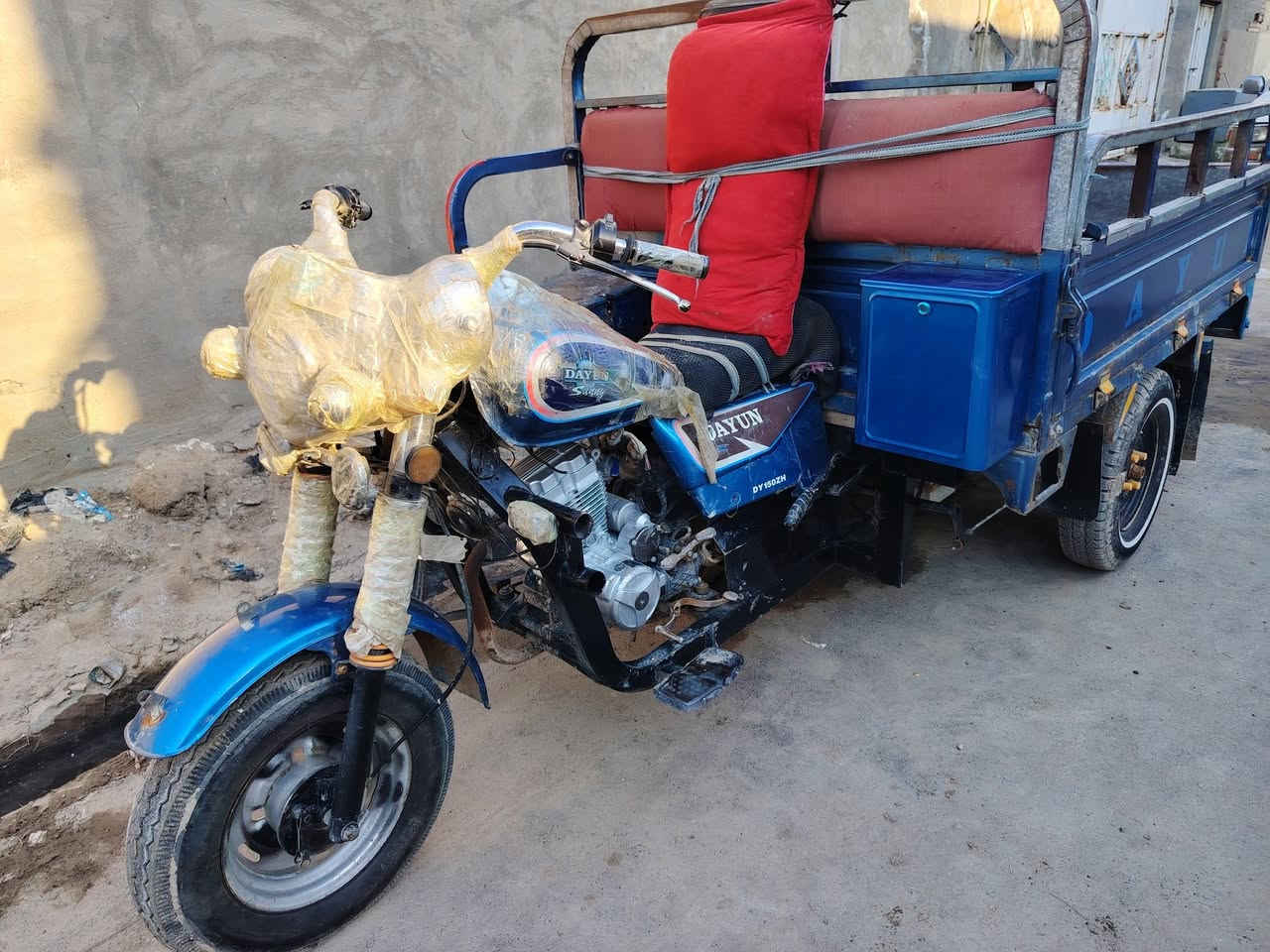 سلام عليكم ستوته البيع مويل 2020
رقم الهاتف ***********
