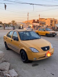 ٢٠١٥ • سنوية ٨/٢٠٢٧ • بغداد