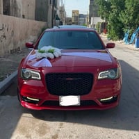 لايتات داينمك • شوتة موبار • بغداد