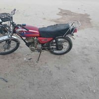 ربعه كير • مكينة خمسه • كربلاء