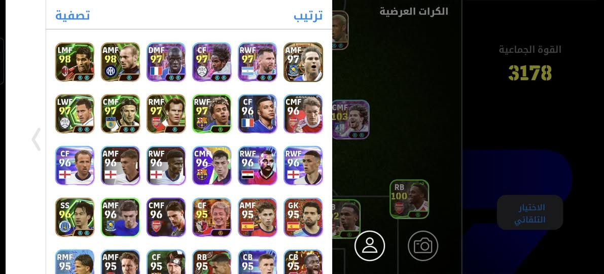 حساب بيس للتبديل  حته لو اقوه انطي فرق


**إذا كنت صاحب هذا الإعلان وتريد حذفه لأي سبب، رجاءا أرسل رسالة إلى الدعم الفني**
