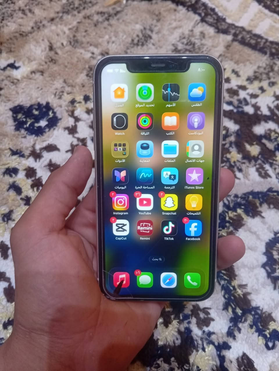 سلام عليكم ايفون 11عادي مبدل شاشه فقط بطاريه 73
ذاكره 128
فيس ايدي شغال نت 
اتصال 
كامرته تخبل 
كلشي شغال اني مخلي استخدام شخصي 
السعر 125قفل قفل 
رجا المو شراي لا يتصل 
***********
