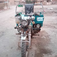 ستوتة 2023 • بابل • مرقمة سنوية