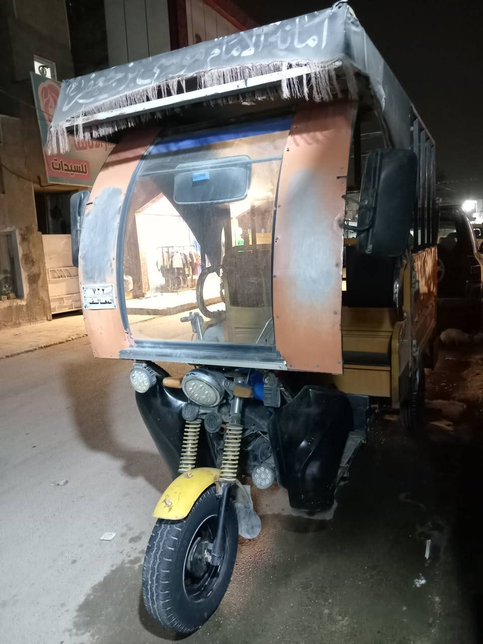 ستوته أوباما ٢٠١٥ بلاديه ما ملعوب بيهه ولا برغي مفتوح منهه ابد
أوراقه كامله اصوليه

مكفول من محرك واكسل وشاصي ورقم شاصي

تخم تاير مال كيا حمل جديد

عوزهه بس باتري

ستوته نضيفه وخير من الله

سعرهه واحد و ٢٠٠ بيهه مجال  وبلخدمه 

مكاني بغداد جديده (بلنعيريه)

رقمي ***********
