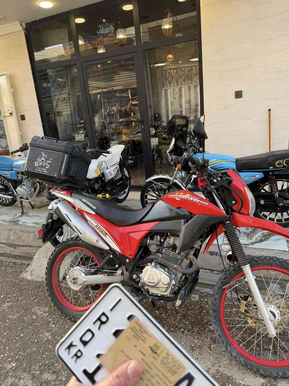 معرض القريشي ديالى بعقوبة قرية خرنابات المصداقيه عنواننا 😍***********
قفاز موديل 22 كفاله عامه موديل 22 لوحه سنويه نكليزي 

شراي يتصل يدلل
