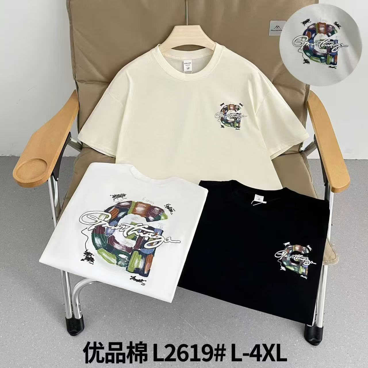 ✨ MEN’S T-SHIRTS — NEW COLLECTION ✨  

👕 خامة قطن ناعمة ومريحة جداً  
🧵 تصاميم شبابية عصرية مطلوبة  
📏 المقاسات: M — L — XL — XXL  
🎨 ألوان متنوعة تناسب الجميع  

💰 سعر منافس جداً  
📦 متوفر جملة ومفرق  
🌍 شحن من الصين إلى جميع دول العالم  

📩 للحجز والاستفسار يرجى التواصل خاص  

🔥 الكمية محدودة — اطلب الآن


**إذا كنت صاحب هذا الإعلان وتريد حذفه لأي سبب، رجاءا أرسل رسالة إلى الدعم الفني**