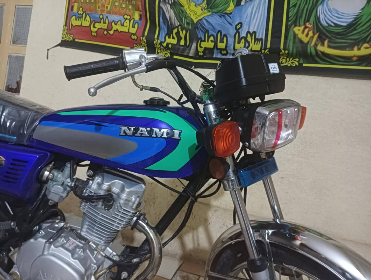 سلام عليكم نامه امتياز موديل 25 جديده ماطلع بيها سعر700 مكاني بابل قرب صيطره الاثار


**إذا كنت صاحب هذا الإعلان وتريد حذفه لأي سبب، رجاءا أرسل رسالة إلى الدعم الفني**