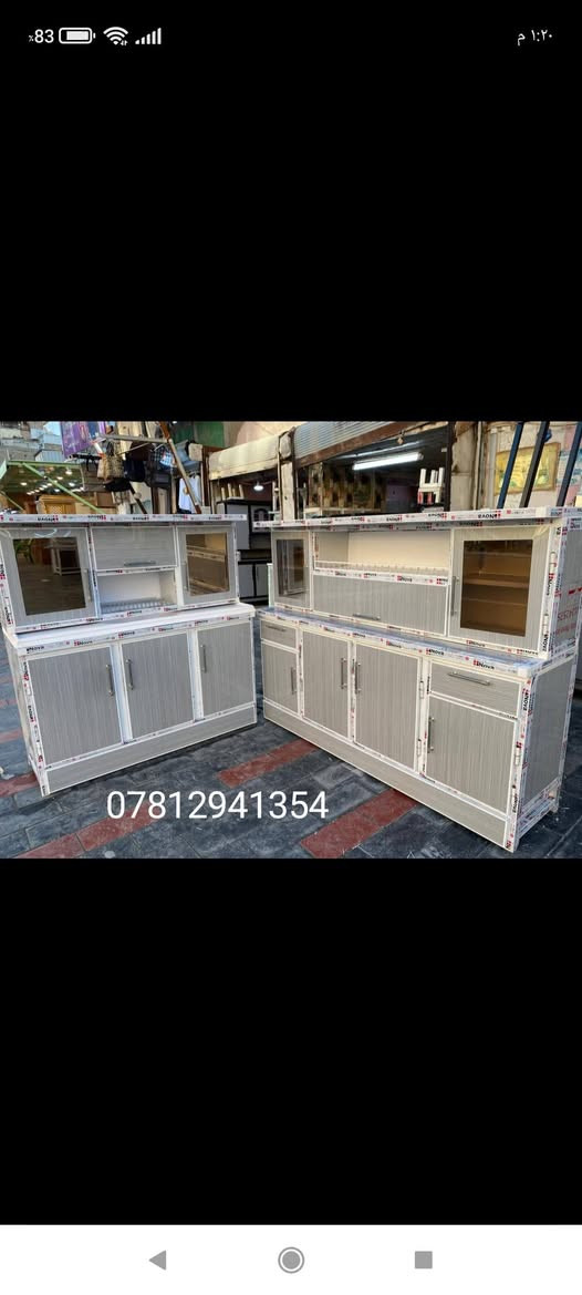 معمل كاونترات المنيوم المؤمل نستقبل القديم بلجديد مع الفرق واتساب *********** نجف
