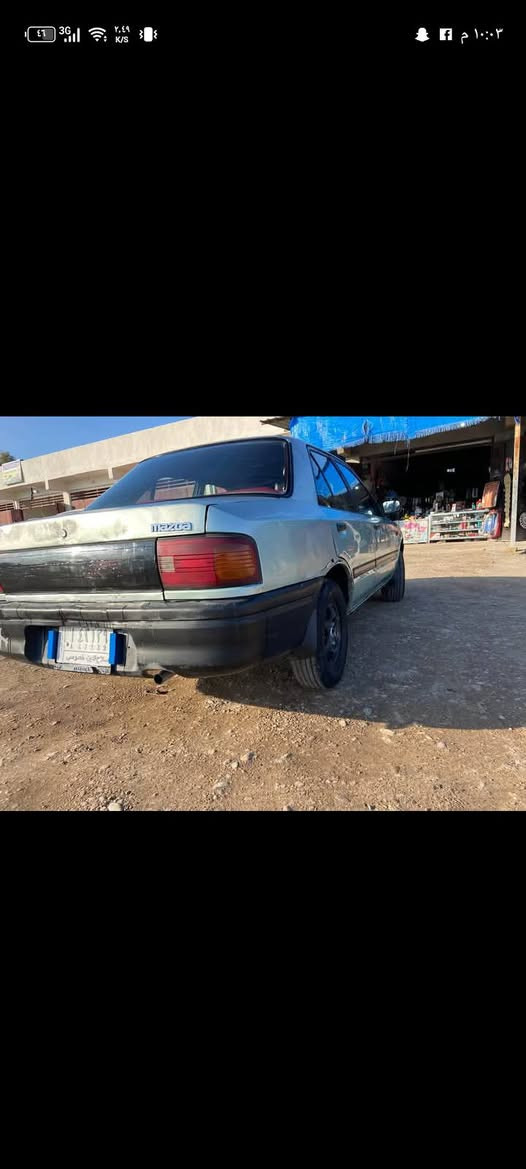 سلام عليكم
سياره مازده حجم 323 موديل 1993  سياره بلاديه مابيه لا ضربه ولا صبغ صدر تمام محرك تمام كير تمام تخم تاير السياره مابيه نقص برقي تحويل ثاني يوم ترايك وين مايعجبك السياره  السعر 34وبيه مجال شويه ***********
