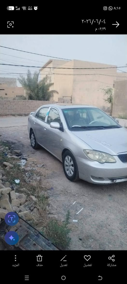 مكلف بالنشر ( مو صاحب السيارة) 
سيارة 2013 مصبوغة عام بدون ضربة 
كير ومحرك مكفول لانسر 1800 السيارة باسمي بغداد تحويل ثاني يوم 
تبريد ثلج 🧊 
اشاير مري
كير اوتوماتيك
جام اوتو
والسيارة خير من الله متوازي عالبيع 
رايدها ب55 وخادم لليتصل بس بدون كسر حلال فدوه لعمركم
+964 770 475 2028
واتس ورصيد
