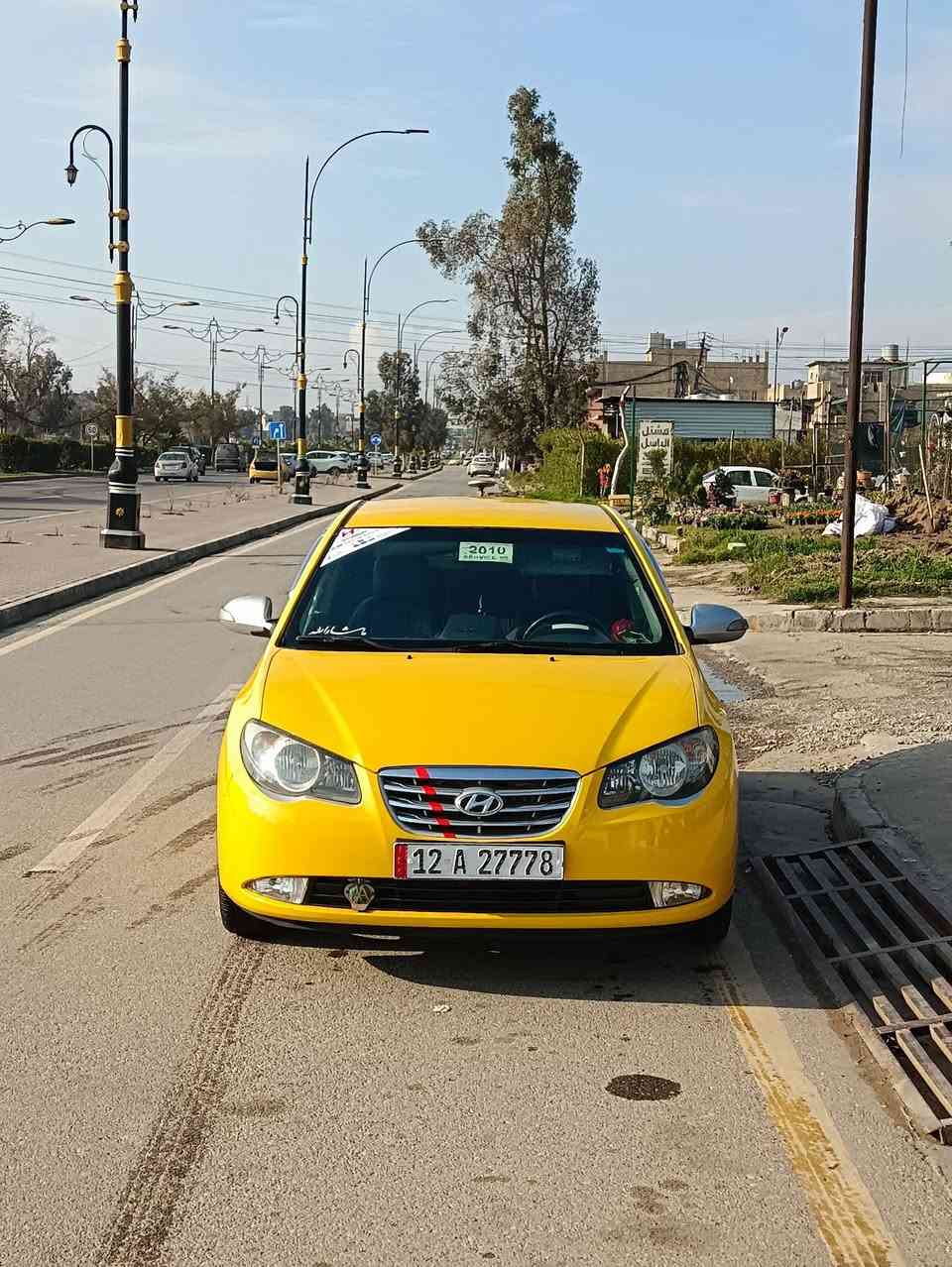 السلام عليكم افانتي 2010للبيع كاربون بانزين ومنضومه غاز محرك وكير شرط سياره بلا ضرر ***********
