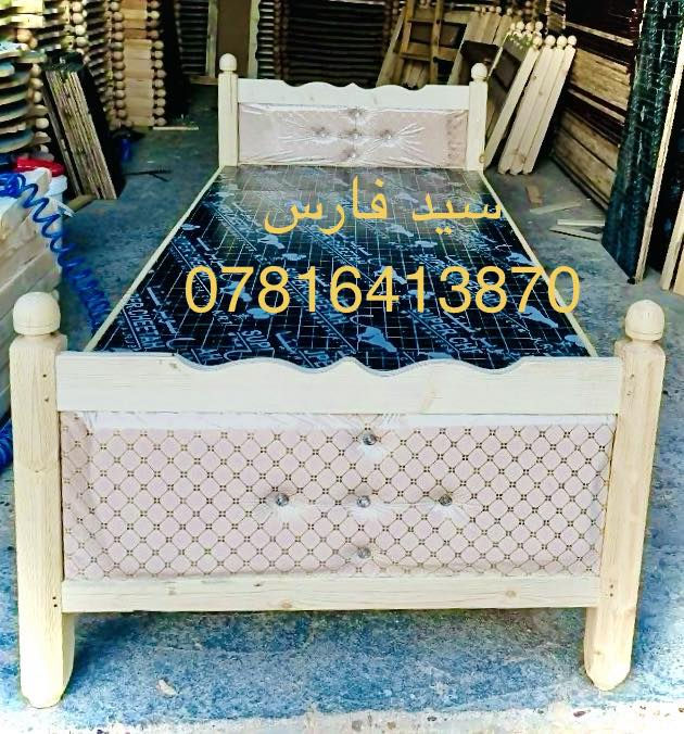 جرابي جمله مفرد للحجز ***********
***********
