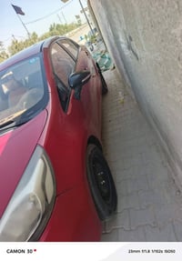 ريو ٢٠١٣ • سوناره • ديوانيه