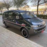 72مجال  رقم اربيل 0773 035 07 37