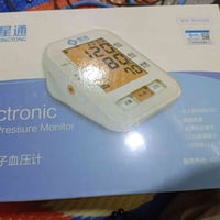 للبيع • إلكترونيات • أخرى