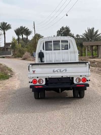 كيا فحل • ٢٠٢٦ • رقم بغداد