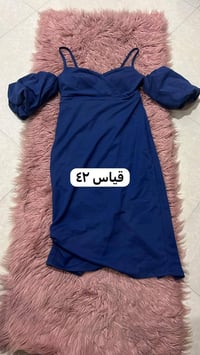 ملبوسات • مره وحده • يلبس ٥٠-٧٠