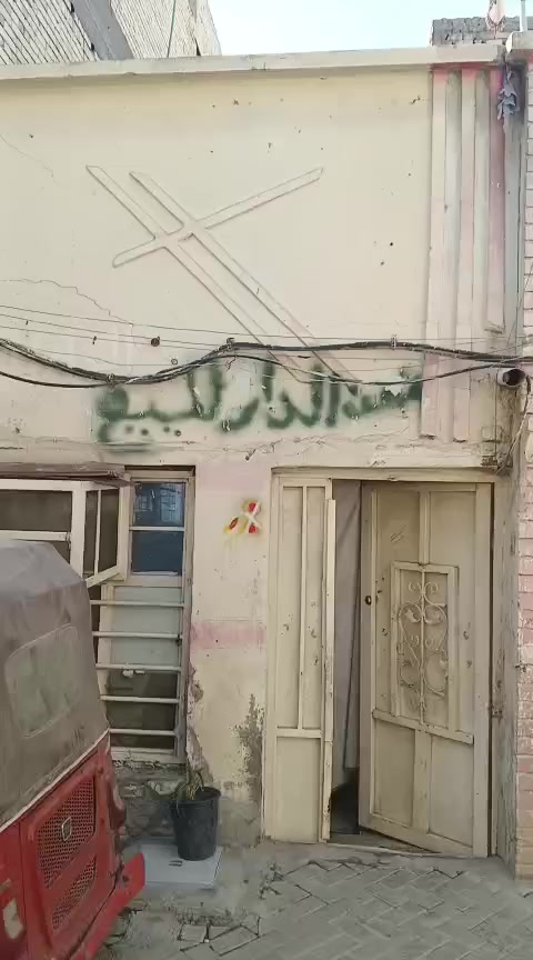 السلام عليكم نصف قطعة لبيع المساحة 72

 قطاع 30

 السعر 90 

لتواصل ***********
