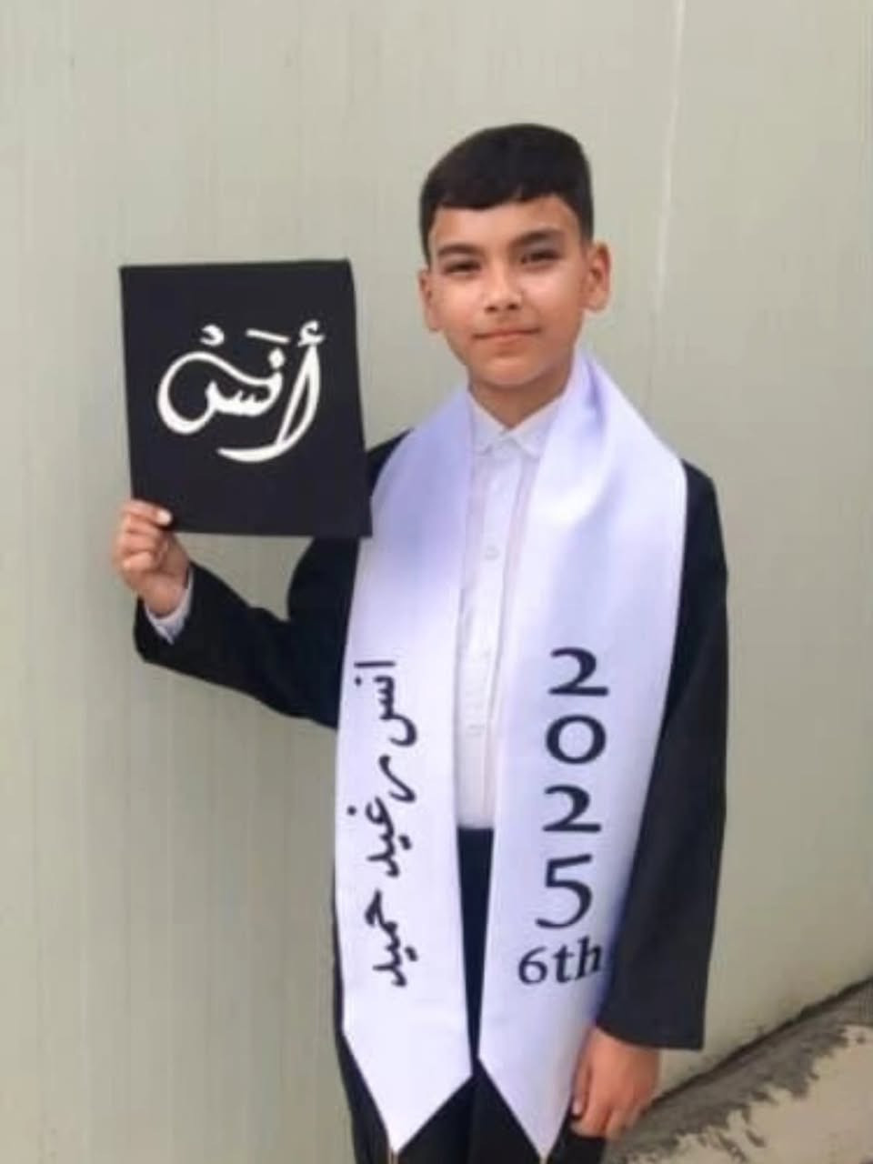 متوفر لدينا زي التخرج مع الطباعة 
العنوان 💥💥
الزعفرانية قرب منتزة كاردن ستي 
💥💥للحجز و للاستفسار 👇🏻👇🏻
💥 رابط التلكرام 
https://t.me/dorra_rose

💥واتس اب💐
https://wa.me/message/ASTQ2EYEAPWKE1

💥انستكرام 💐
https://instagram.com/dorra_rose?igshid=YmMyMTA2M2Y=

💥فيس بوك💐
https://www.facebook.com/درة-روز-Dora-Roz-817915194977836/


**إذا كنت صاحب هذا الإعلان وتريد حذفه لأي سبب، رجاءا أرسل رسالة إلى الدعم الفني**