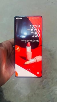 ذاكرة كبيرة • كاميرا حلوة • بوبجي فوول