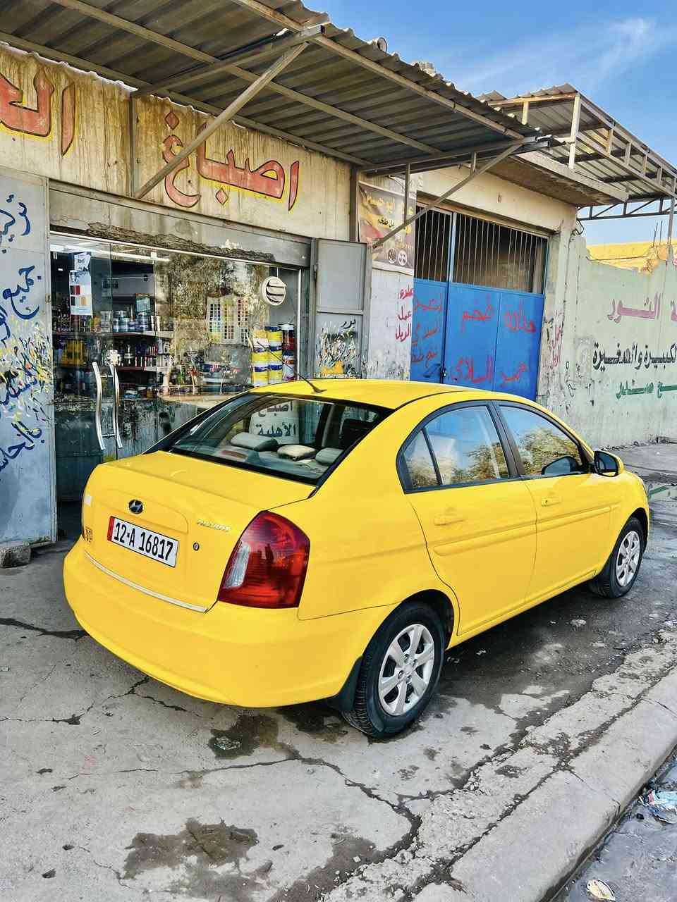 كسنت دبدوب 🚕
وأرد امريكي كلهاا كود واحد بلا تبديل  يقرا واحد🙋 
موديل2011👋
رقم نينوى اوربي 👋 سنويه وهزه جديده 🙋 
هيئه وغرامة صفر 🚦 كاربون بانزين ⛽ 
شرط التحويل 🚦 
محرك 16 محرك وكير شرط 👋 
طخم تاير طخم امامي خلفي جديد 👋 
تبريد ثلج 🥶 مكيف الهواء 
📢 السياره بدون ظرر شرط وبدون معجون شرط وكدام العين 👀🛑
#العنوان #الموصل الايمن
‭0750 890 9208‬ 📱كورك 📞
