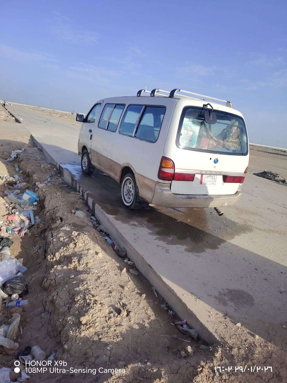 سلام عليكم كيه بريجو 98 رقم بصره الاماني سنويه كارتونيه حالين سياره واكفه سعر 25 وبيه الطيبين ***********
