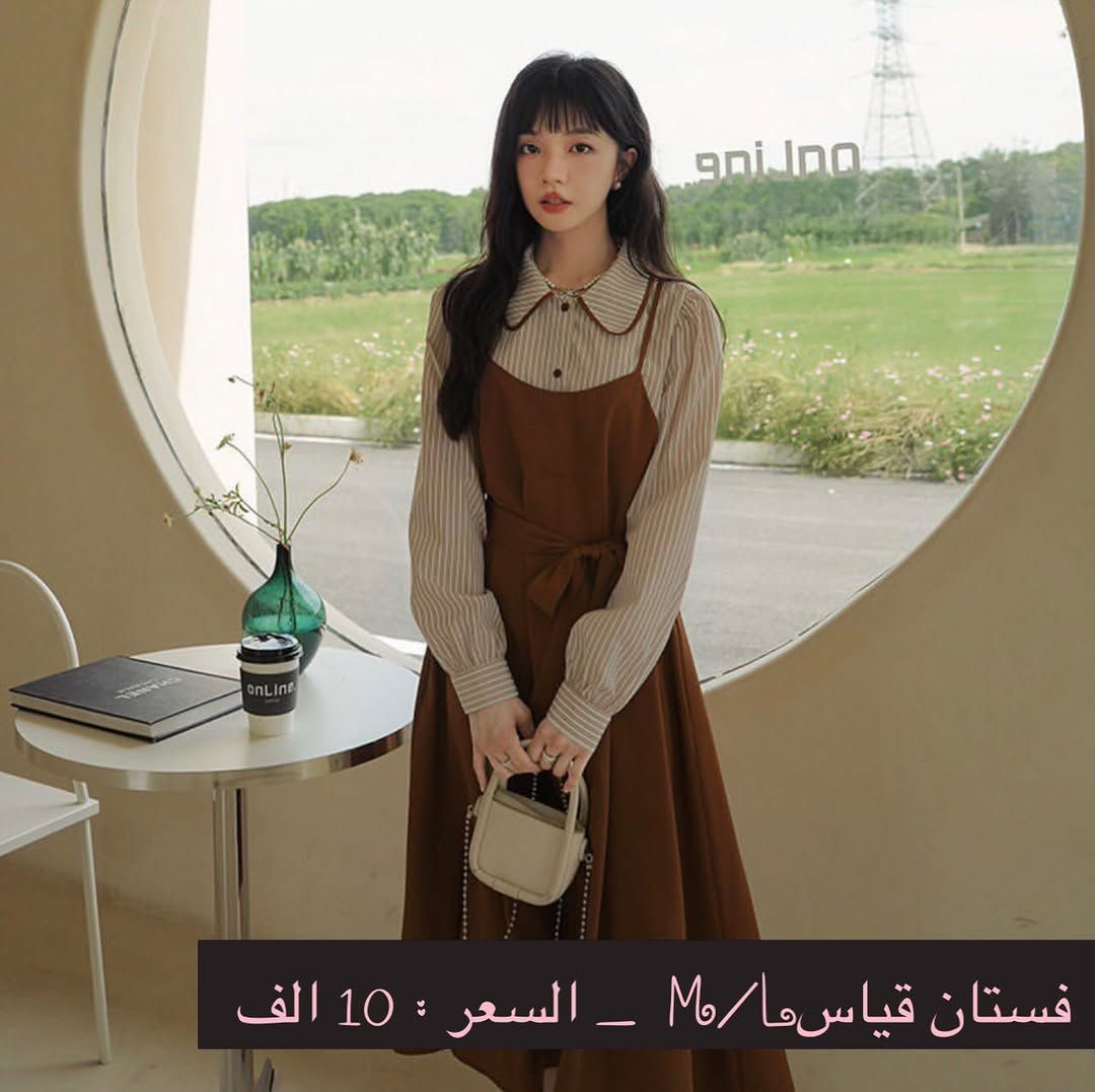 اقلب الصور 🎀🌸🩷💕🩵🍡🍬


**إذا كنت صاحب هذا الإعلان وتريد حذفه لأي سبب، رجاءا أرسل رسالة إلى الدعم الفني**