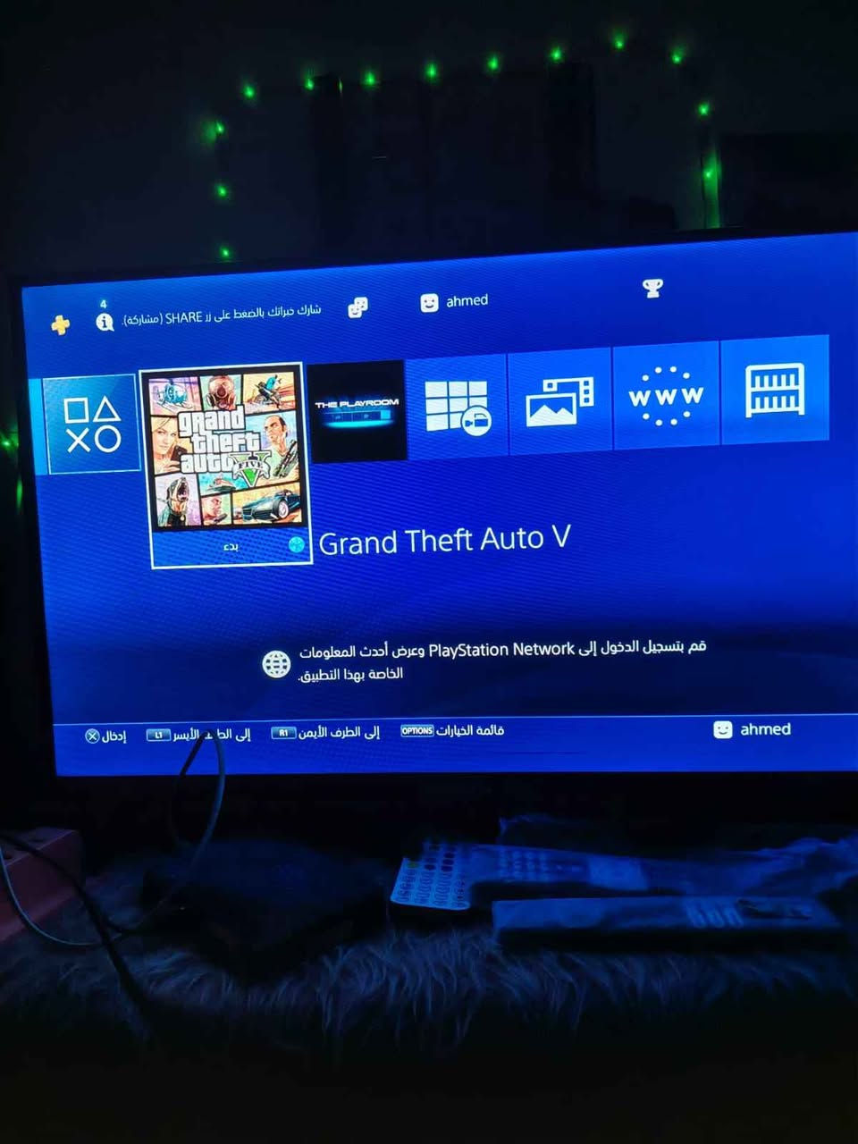 بلي فور اونلاين


**إذا كنت صاحب هذا الإعلان وتريد حذفه لأي سبب، رجاءا أرسل رسالة إلى الدعم الفني**