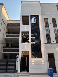 للبيع بناية في بغداد _ المنصور  تحتوي على ٤ طوابق كل طابق شقة  البناية...