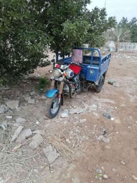 كوت مركز مدينه • مديل 2016 • اوراق اصوليه