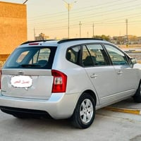 كيا كارنزا • ٢٠٠٨ • حادث بالسونار