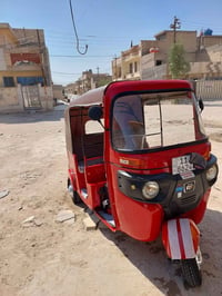 تكتك • موديل 2020 • بدون ضربه