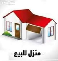 ١٩٠م • غرفتين • قرب جامعه كربلاء