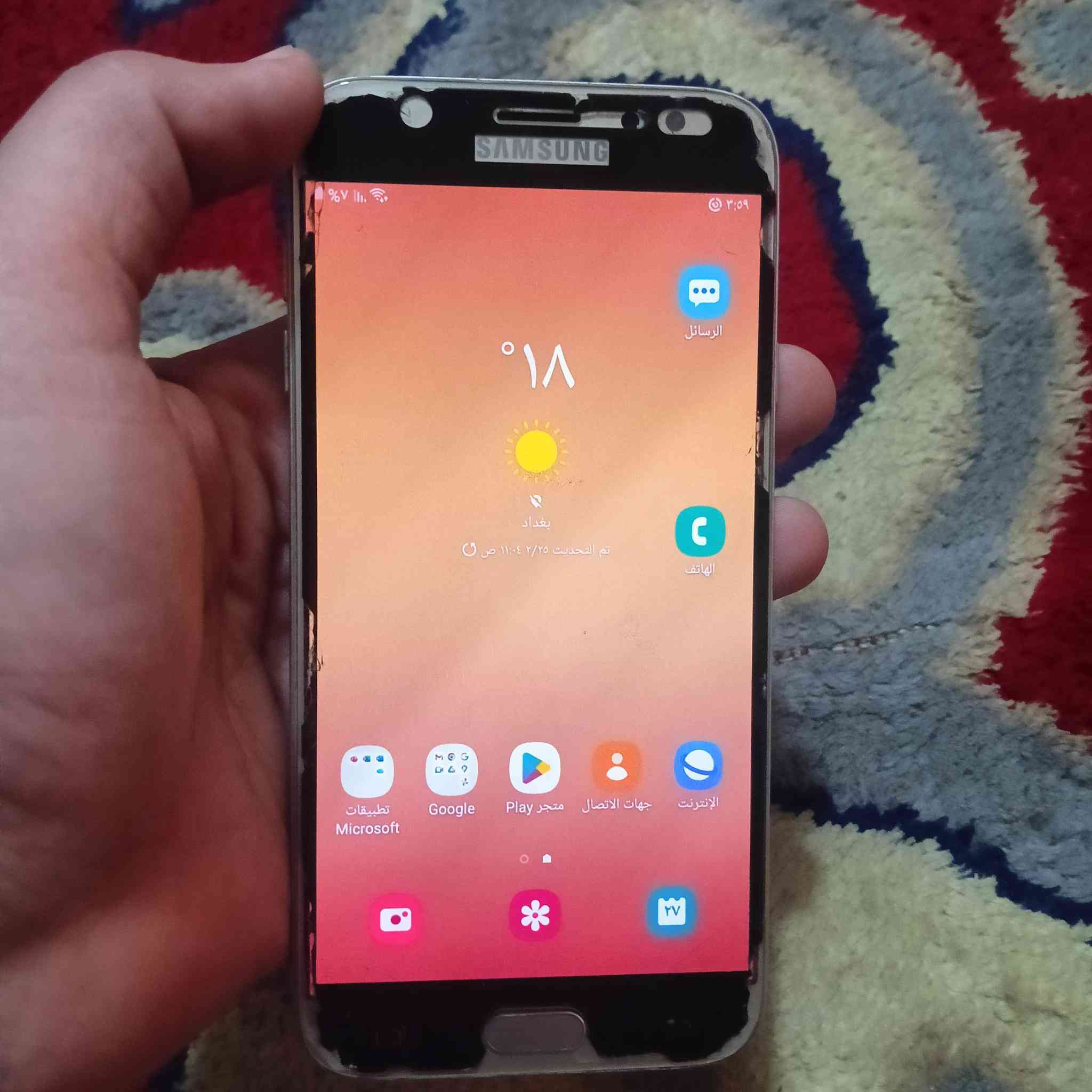 جهاز سامسونك جي سفن  ذاكرة
32 سعر 30 قفل بغداد عنوان راسة عبيدي


**إذا كنت صاحب هذا الإعلان وتريد حذفه لأي سبب، رجاءا أرسل رسالة إلى الدعم الفني**