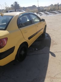 كسر • ٢٠٠٩ • نجف