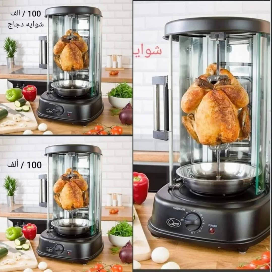 جديد / المجمع الألماني للأجهزة المنزلية / للحجز و الأستفسار مراسلة الصفحة
     أو عل واتساب/                         
         ***********
***********
