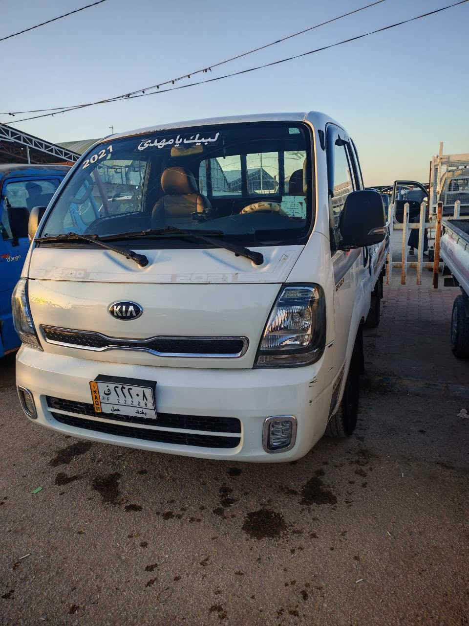 سلام عليكم كية 2700 موديل 2021 رقم بغداد سيارة جاهزة بيه تخم تاير جديد
مبدل فقط بنيد مابيه حادث سيارة نضيفة وجاهزة 

باسم شركة ابداع البعاج تريد تحول او تريد بس وكاله شتريد موجود 

السعر 125

 ***********
