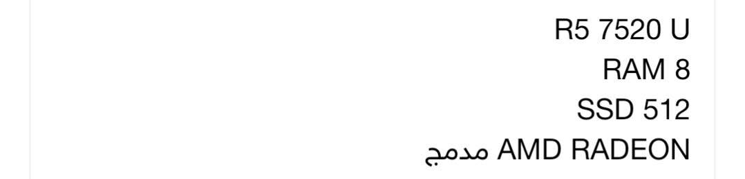 ASUS VIVOBOOK
425 وبي مجال


**إذا كنت صاحب هذا الإعلان وتريد حذفه لأي سبب، رجاءا أرسل رسالة إلى الدعم الفني**