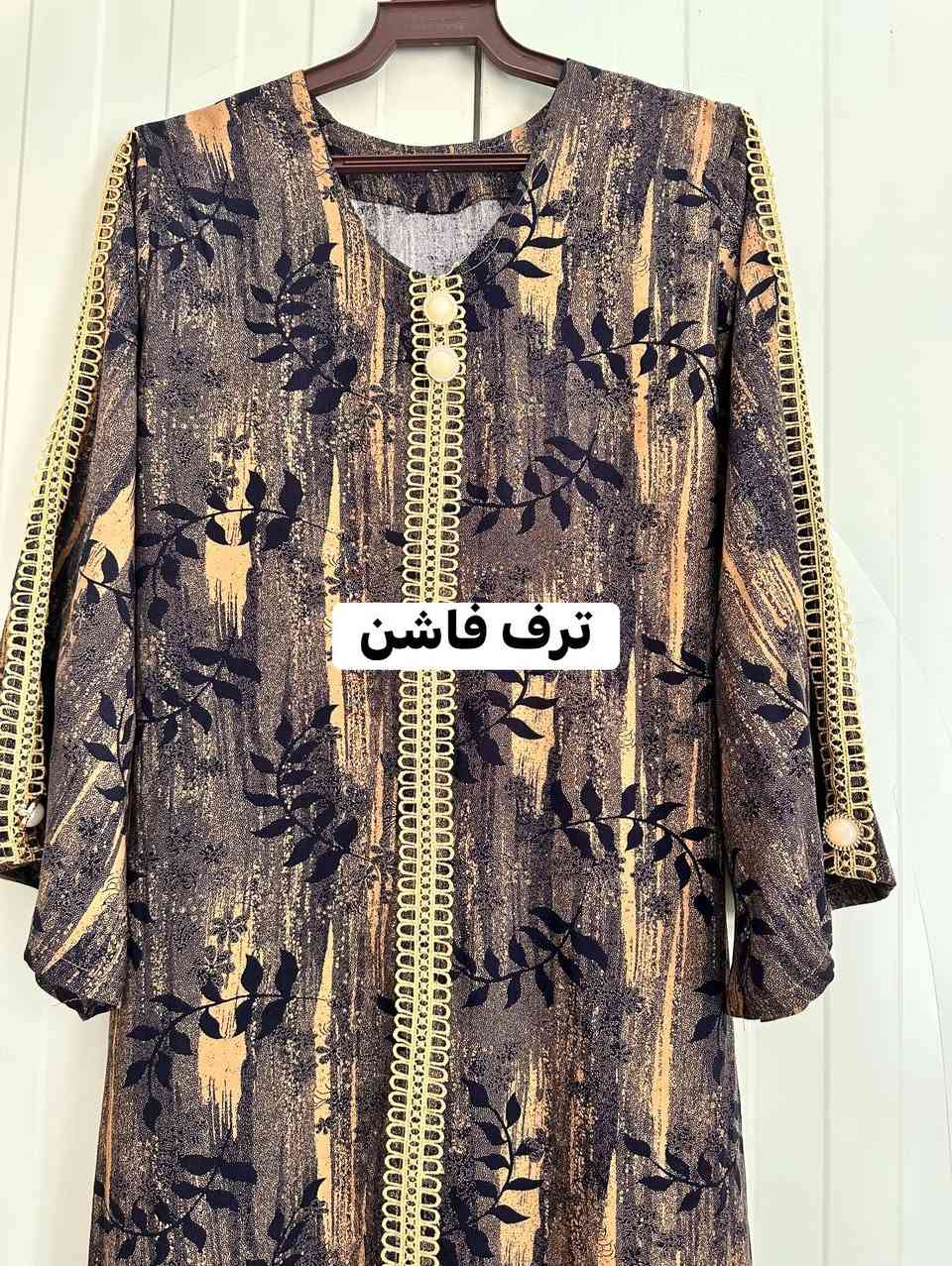 الحجز مفتوح لطلبات العيد
خياطة ترف في الديوانية
خياطة حسب الطلب 
متوفر توصيل داخل الديوانية


**إذا كنت صاحب هذا الإعلان وتريد حذفه لأي سبب، رجاءا أرسل رسالة إلى الدعم الفني**