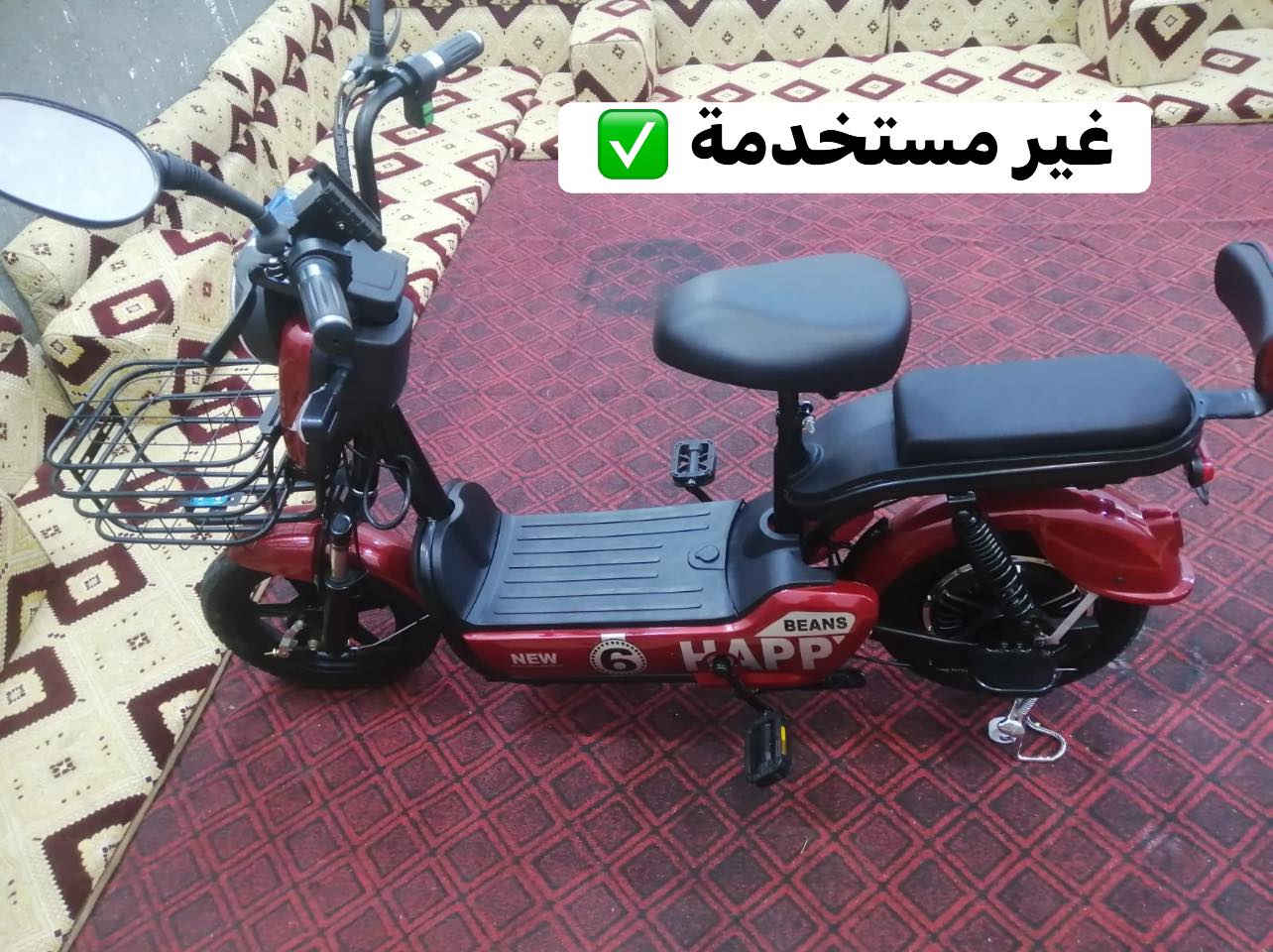 دراجة شحن للبيع ما مستخدمة ابد بعدها كارتون جديده وحلوه  السعر والتفاصيل اتصال على الرقم التالي ‭***********
المكان الناصرية الخميسات
