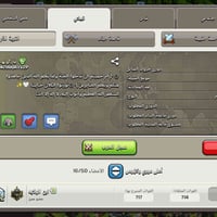 ب15 • موبايل