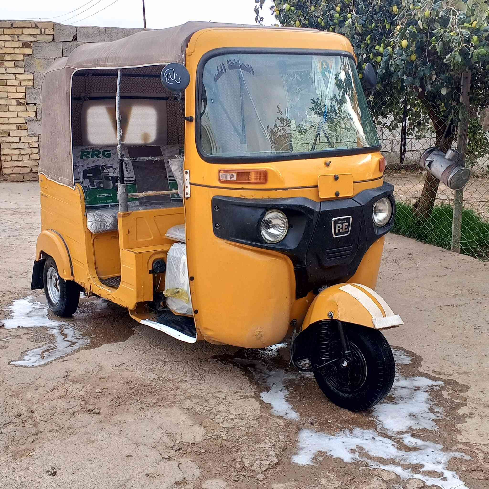 سلام عليكم تكتك البيع 19شهر 12 قريبه علا عشرين اورق شاكر تكتك جاهزه مال جناي بيه بس بارد كد صبعين بلغد مكفوله من معجون وصبغ خيساته ما معمره محرك مكفول من شرك تريها حلو سعر 5300 بيه مجال شراي‏‪***********‬‏
